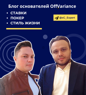 intensive_banner.png