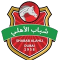 Shabab Al-Ahli Dubai