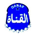 Al Qanah