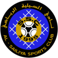 Al Sailiya