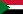 Гражданство Судан