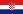 Гражданство Хорватия