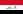 Гражданство Ирак