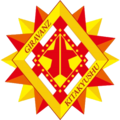 Команда Giravanz Kitakyushu