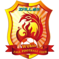 Команда Wuhan FC