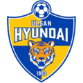 Команда Ulsan Hyundai
