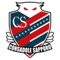 Команда Sapporo