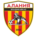Команда Alania Vladikavkaz
