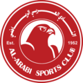 Команда Al Arabi