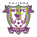 Команда Fujieda MYFC
