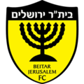 Команда Beitar Jerusalem