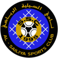 Команда Al Sailiya