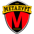Команда MFC Metalurh