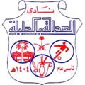 Команда Al Adalh