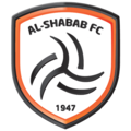 Команда Al-Shabab