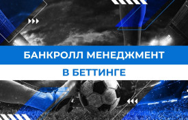 Урок 4