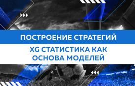 Урок 5