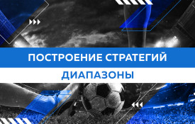 Урок 7