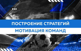 Урок 9