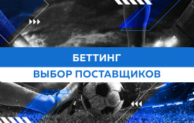 Урок 2