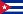 Гражданство Куба