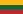 Гражданство Литва